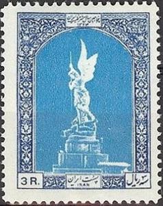 Colnect-1774-180-Monument-of-the-constitution.jpg