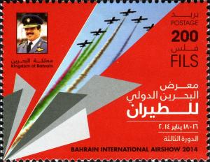 Colnect-2254-721-Bahrain-International-Airshow-2014.jpg