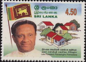 Colnect-2542-986-President-Ranasinghe-Premadasa.jpg