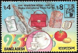 Colnect-4401-195-Dhaka-International-Trade-Fair.jpg