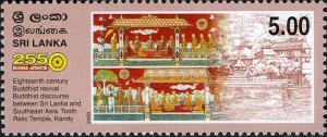 Colnect-551-518-18th-century-Buddhist-revival.jpg