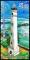 Colnect-5395-455-Point-Pedro-Lighthouse.jpg