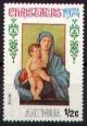 Colnect-576-429-Madonna-painting-by-Giovanni-Bellini.jpg
