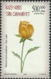 Colnect-4016-660-Ranunculus-Asiaticus.jpg
