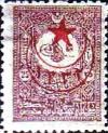 Colnect-1419-379-overprint-on-Internal-post-stamps-1901.jpg