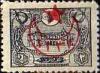 Colnect-1420-134-overprint-on-Internal-post-stamps-1913.jpg