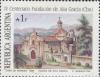 Colnect-1635-783-4th-cent-of-the-town-of-Alta-Gracia-C%C3%B3rdoba---Church.jpg