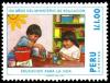 Colnect-1646-027-Children-with-educatioal-Toys.jpg