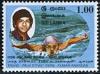 Colnect-2269-159-Kumar-Anandan-s-swim-across-Palk-Strait.jpg