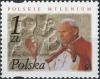 Colnect-3062-590-Pope-John-Paul-II-Gniezno-Doors.jpg