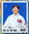 Colnect-353-854-Kye-Sun-Hui---Judo-Fighter.jpg