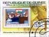 Colnect-3638-255-Gandhi-on-Stamps-Stamp-of-India.jpg