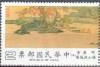 Colnect-4372-651-Hermit-Anglers-on-a-Mountain-Stream-Ming-Dynasty.jpg