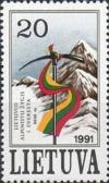 Colnect-438-831-Lithuanian-Expedition-to-Everest.jpg