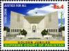 Colnect-475-749-Justice-for-All---Golden-Jubilee-of-Supreme-Court-of-Pakista.jpg