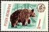 Colnect-5046-490-Brown-Bear-Ursus-arctos.jpg
