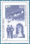 Colnect-550-039-Indian-Women-in-Aviation.jpg