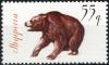 Colnect-5562-917-Brown-Bear-Ursus-arctos.jpg
