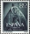 Colnect-576-371-The-Virgin-of-the-Kings-Andalusia.jpg