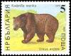 Colnect-598-210-Brown-Bear-Ursus-arctos.jpg