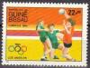 Colnect-602-012-Woman--s-team-handball.jpg