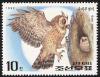 Colnect-723-052-Eurasian-Eagle-Owl-Bubo-bubo.jpg
