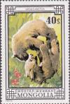 Colnect-895-685-Brown-bear-Ursus-arctos.jpg