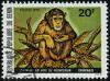 Colnect-995-154-Chimpanzee-Pan-troglodytes.jpg