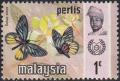 Colnect-1490-623-Malayan-Jezebel-Delias-ninus.jpg