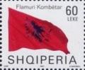 Colnect-1533-622-Albanian-flag-blowing-in-wind.jpg