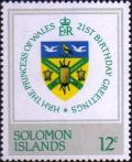 Colnect-4064-187-Solomon-Islands-Coat-of-Arms.jpg