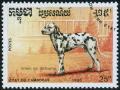 Colnect-4445-047-Dalmatian-Canis-lupus-familiaris.jpg