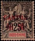 Colnect-797-730-Type-des-colonies-fran%C3%A7aises-Type-in-the-French-colonies.jpg