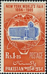 Colnect-2109-370-Pakistan-Pavilion-on-Unisphere.jpg