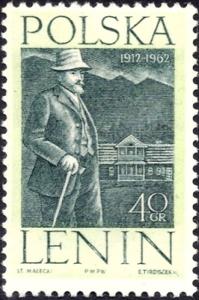 Colnect-4462-613-Vladimir-Lenin-1870-1924-in-Bialy-Dunajec.jpg