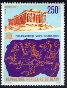 Colnect-4262-453-UNESCO-Campaign-To-Save-The-Parthenon-Athens.jpg