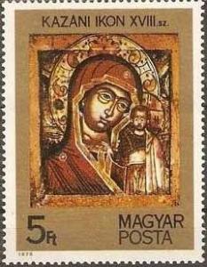 Colnect-582-489-Kazan-Icon-18th-century.jpg