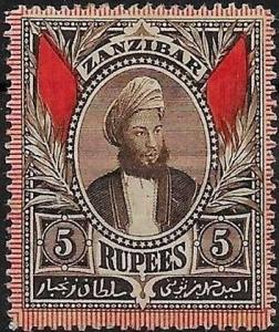 Colnect-2328-788-Sultan-Hamid-ibn-Thuwaini.jpg