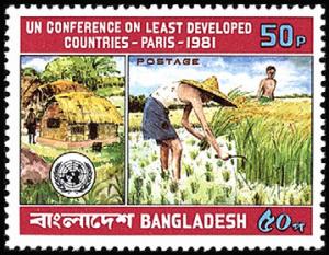 Colnect-2528-454-Conference-on-Least-Developed-Countries.jpg