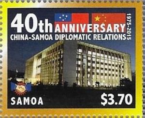 Colnect-3617-309-Samoan-Government-Building.jpg