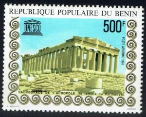 Colnect-4262-454-UNESCO-Campaign-To-Save-The-Parthenon-Athens.jpg