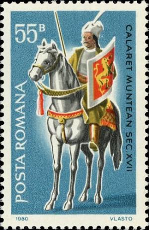 Colnect-4265-174-Muntenian-horseman-17th-Century.jpg