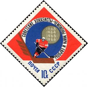 Colnect-4535-022-Soviet-Victory-in-World-Ice-Hockey-Championship.jpg