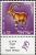 Colnect-2593-807-Nubian-Ibex-Capra-nubiana.jpg