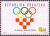 Colnect-5640-852-Croatian-Olympic-Committee--96.jpg