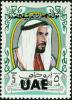 Colnect-2706-326-Sheikh-Zayed-bin-Sultan-Al-Nahyan-optd-UAE-and-Arabic-inscr.jpg