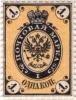 Colnect-6238-203-Coat-of-Arms-of-Russian-Empire-Postal-Department-with-Crown.jpg