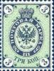 Colnect-6238-275-Coat-of-Arms-of-Russian-Empire-Postal-Department-with-Crown.jpg