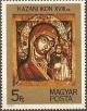 Colnect-582-489-Kazan-Icon-18th-century.jpg