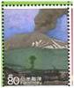 Colnect-816-707-Eruption-of-Mount-Asama-1929.jpg